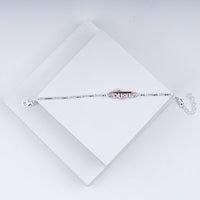 Veera Rakhi – Sterling Elegance in Hindi Script