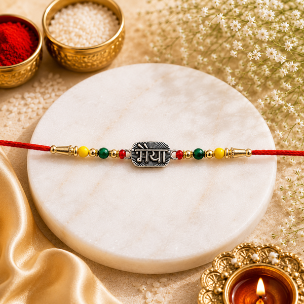 Bhaiya Hindi Script Rakhi in 925 Sterling Silver with Multicolor Beads